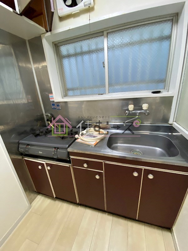 光洋マンション キッチン