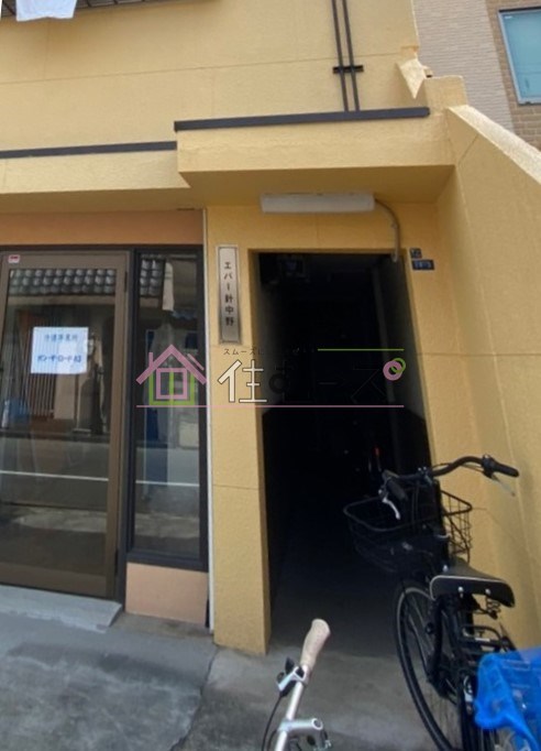 エバー針中野 その他1