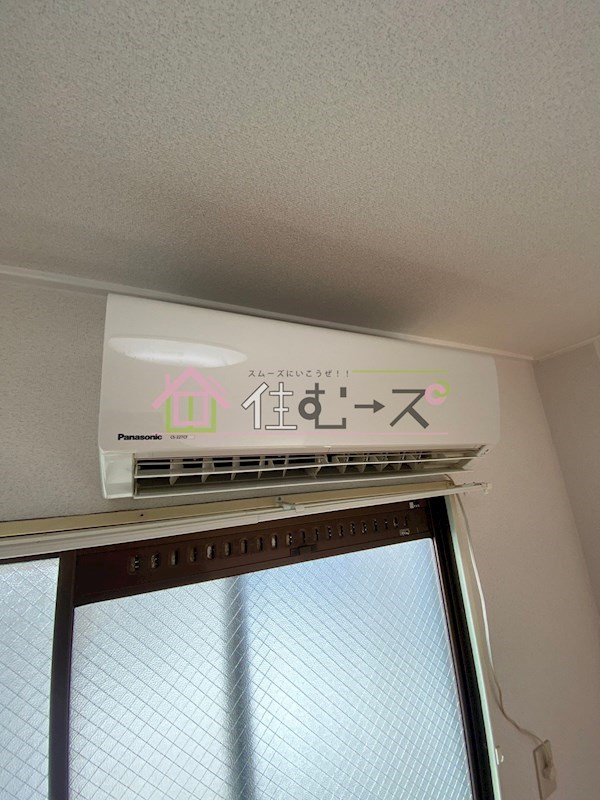 YOUハイム放出　 その他4