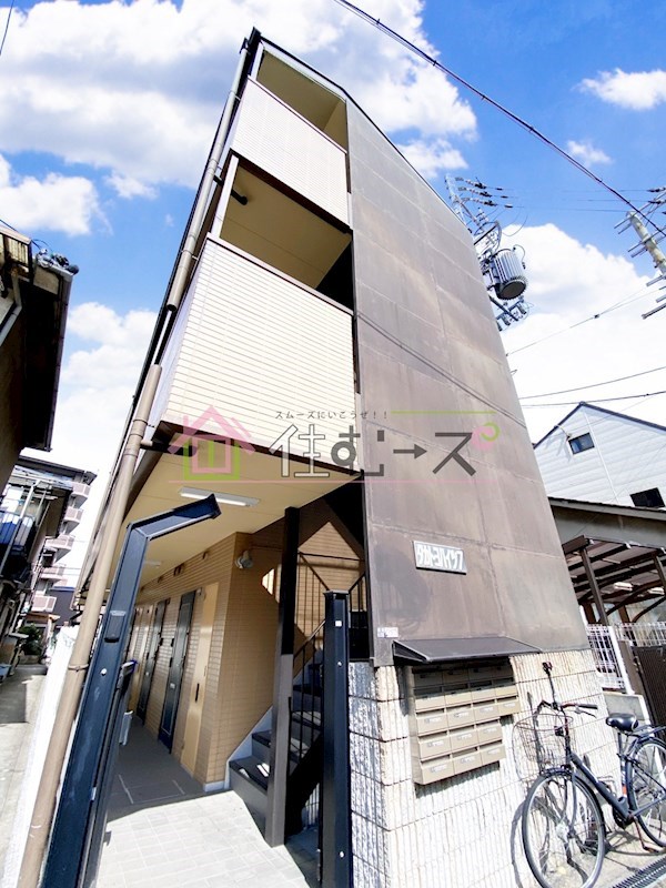 タカトヨハイツ7 その他外観1