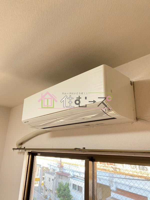 サンハイツ東小橋 その他6