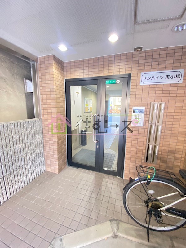 サンハイツ東小橋 その他外観2