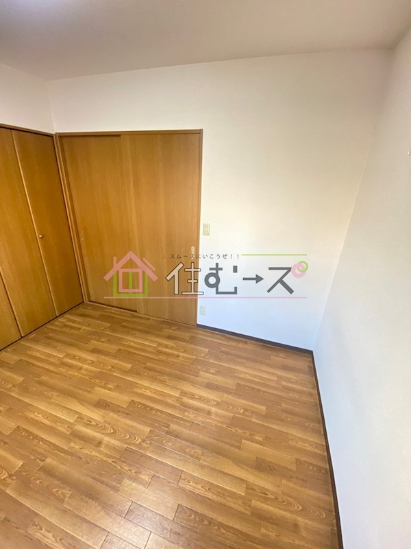 サンハイツ東小橋 リビング