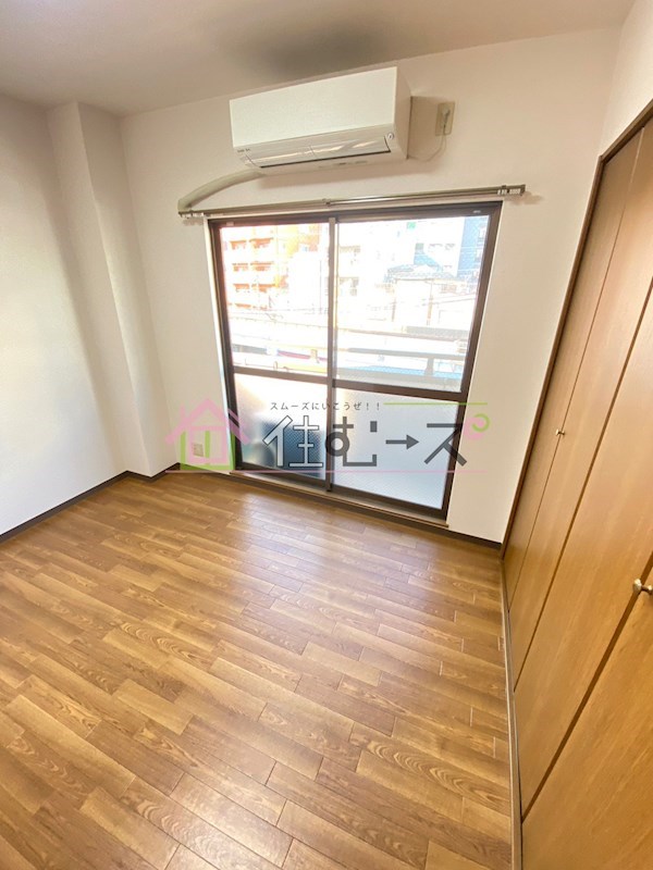 サンハイツ東小橋 ベッドルーム