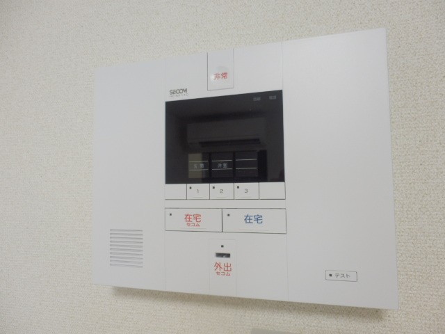 その他2