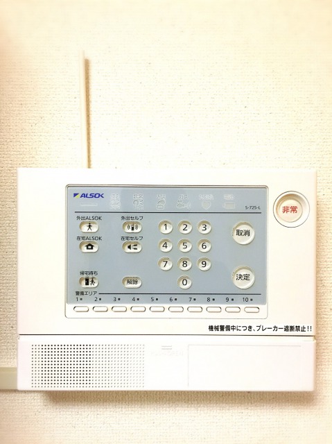 その他3