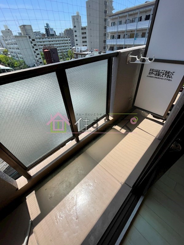 新大阪ハイグレートコーポ ベランダ