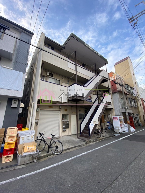 協和ハイツ 外観