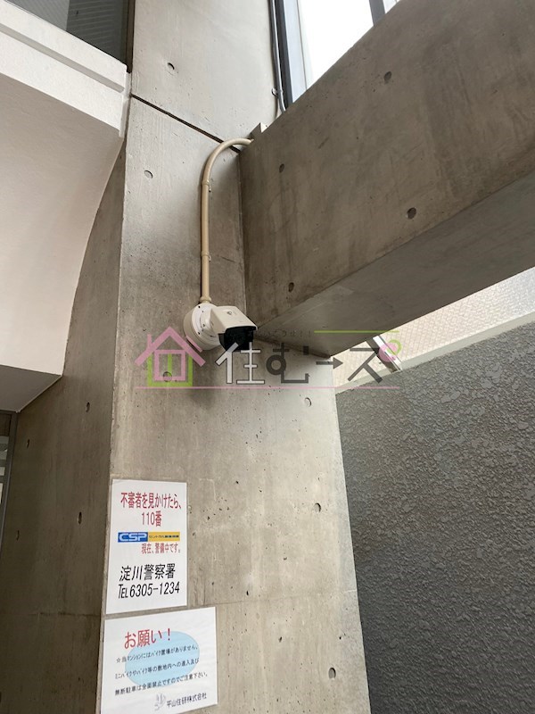 デュウェル東三国 その他外観4