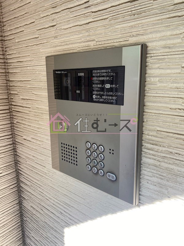 コンフォート神崎川 その他外観4