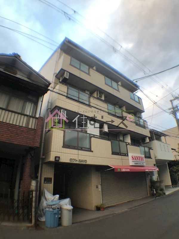 ロフトSAYO  外観