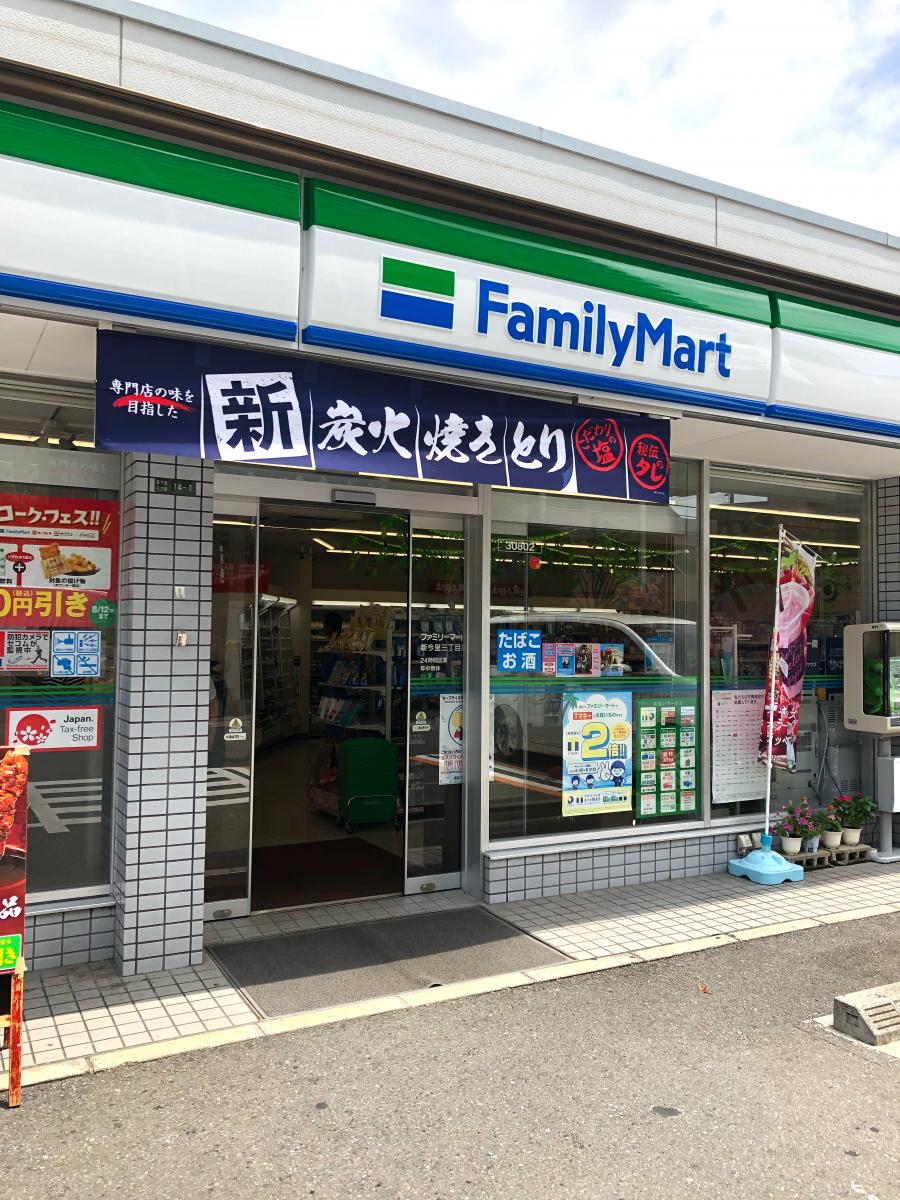 M'プラザ今里 コンビニ