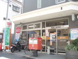 M'プラザ今里 郵便局