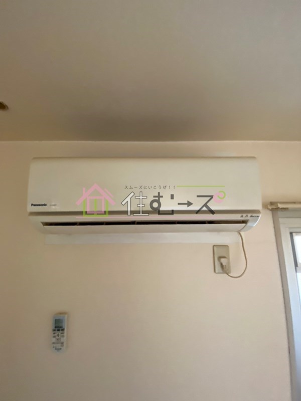 Who&amp;#39;sWhoAP.江口橋 その他6