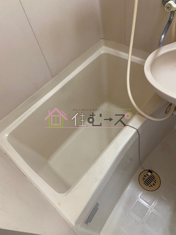 Who&amp;#39;sWhoAP.江口橋 風呂画像