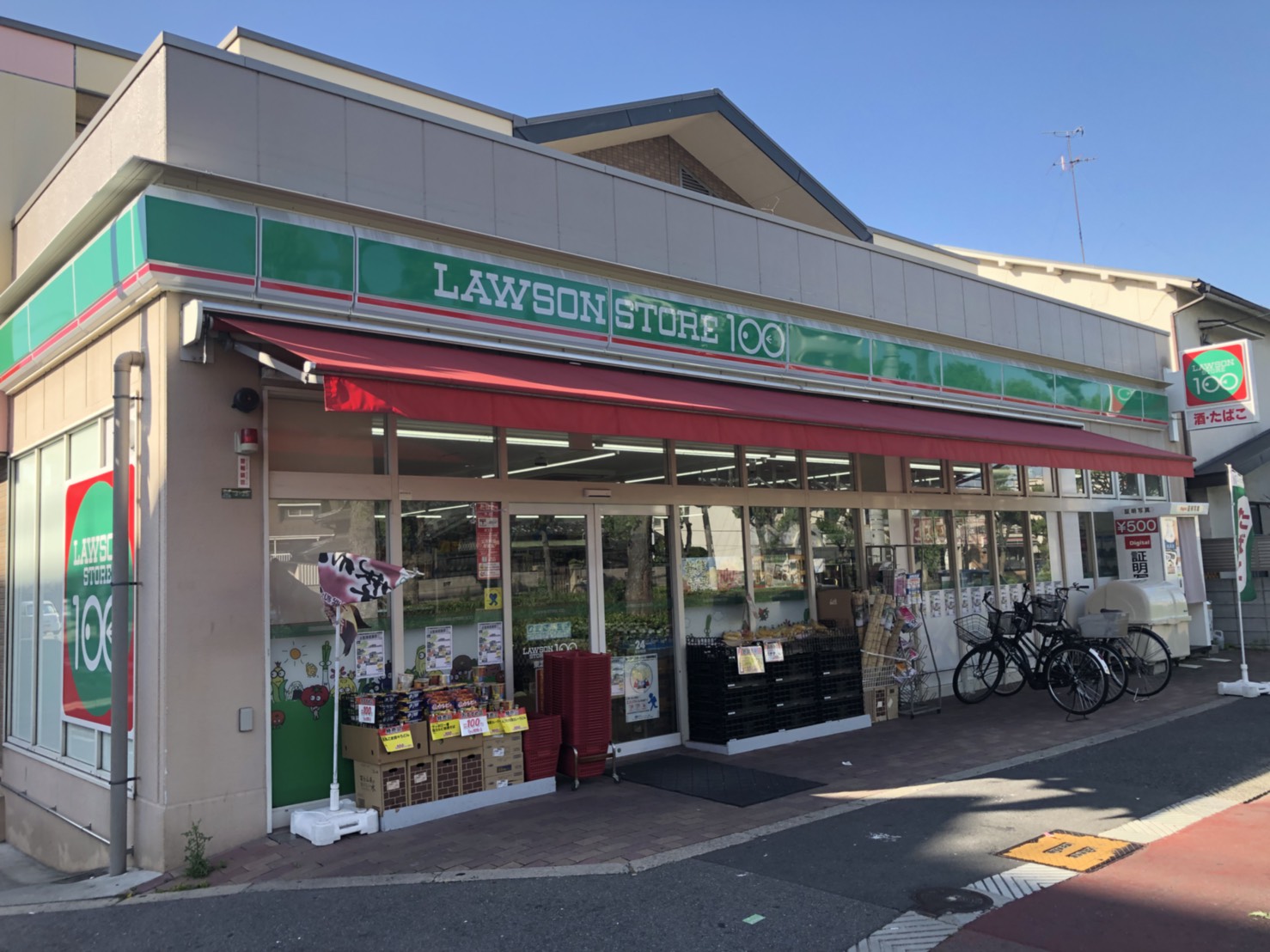 淡路エンビィハイツ コンビニ