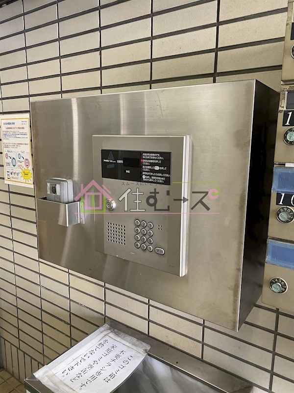 T・Hビル その他外観3