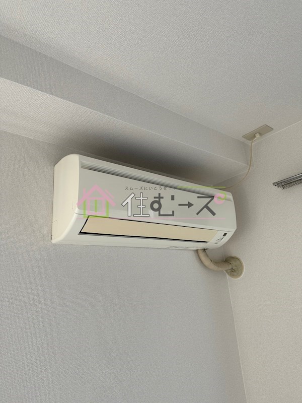 サザンドミトリーⅠ その他3