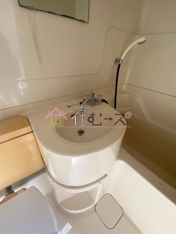 アーバンコートSK その他4