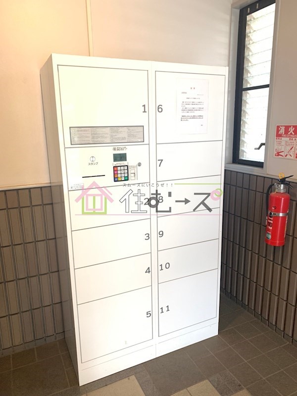 クリア塚本 その他外観5