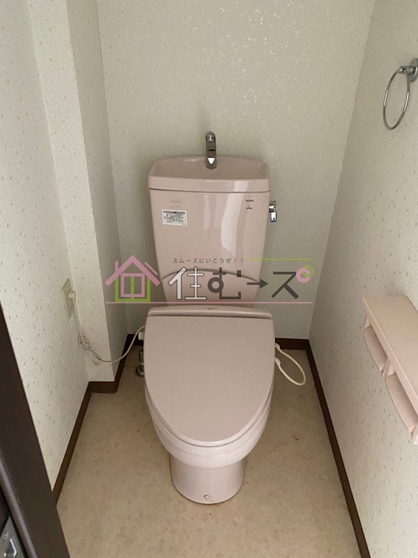 サンタウンあきパート2 その他4