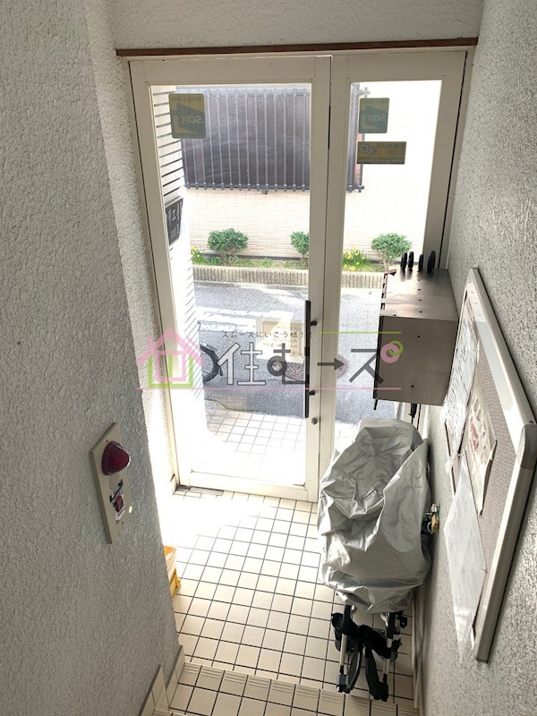 クリエイトパートⅡ その他1