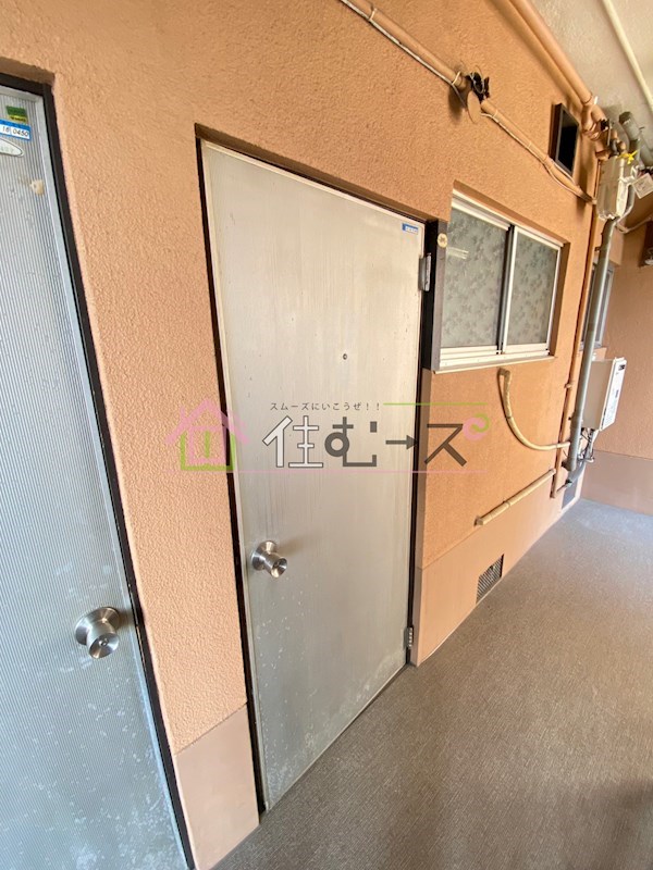 ニュー春日マンション その他2