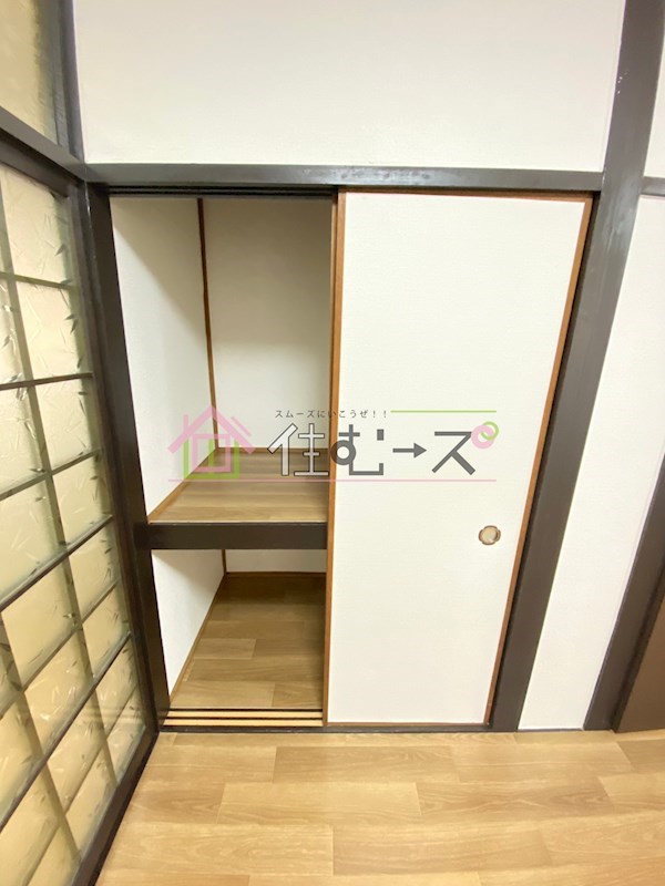 ニュー春日マンション その他4