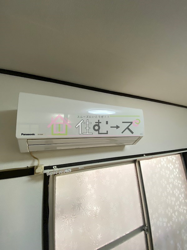 ニュー春日マンション その他5