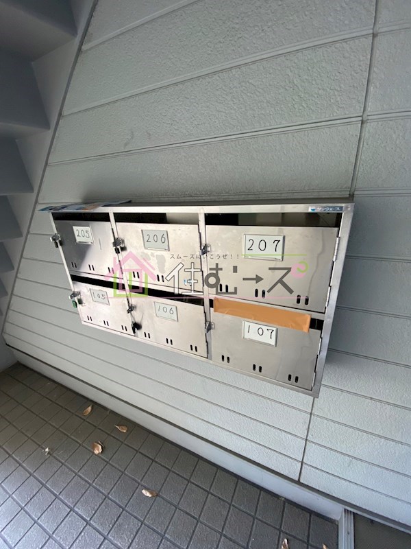 佐野ハイツ その他外観5