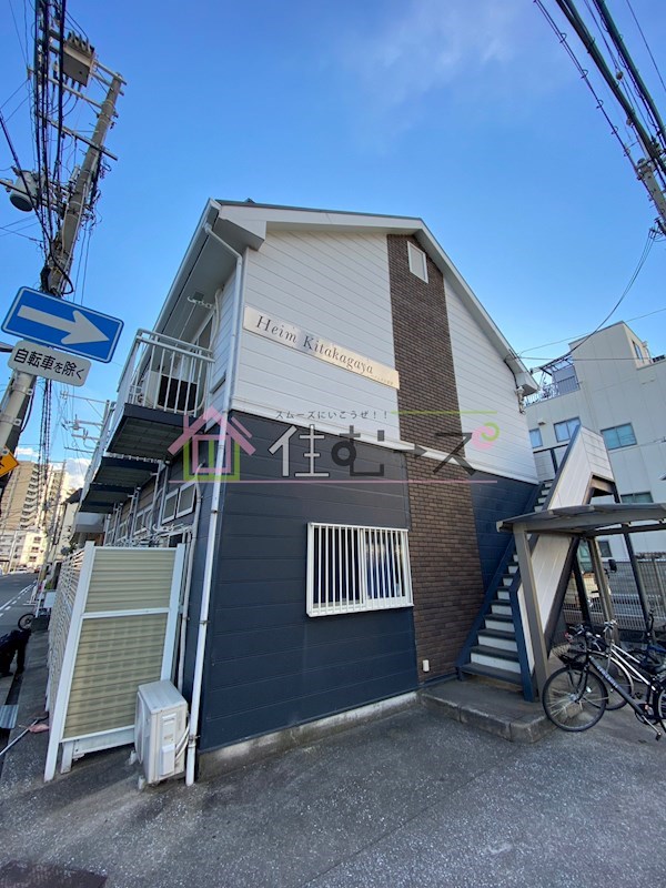 ハイム北加賀屋 外観