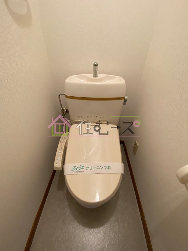 ハイム北加賀屋 その他4