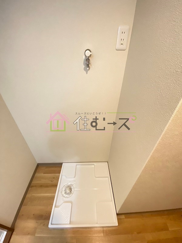 レガーレ長居公園 その他5