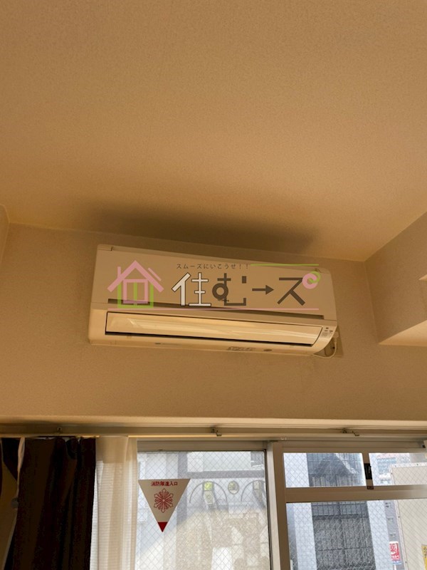 シンセリティ野中 その他3