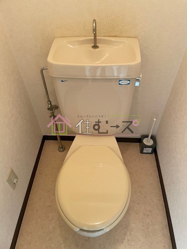 シンセリティ野中 その他5