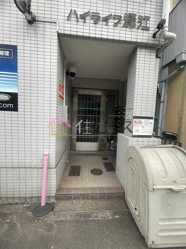 ハイライフ深江 その他1