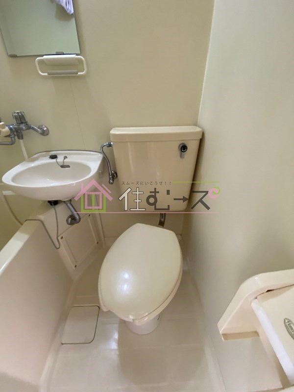 ハイライフ深江 その他2