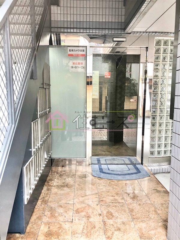 ハイマンマンション その他1