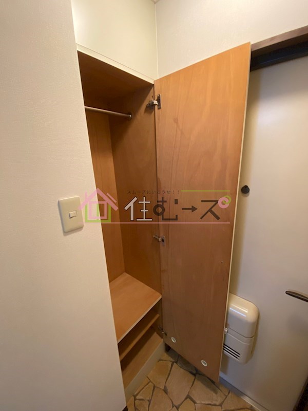 ハイマンマンション その他2