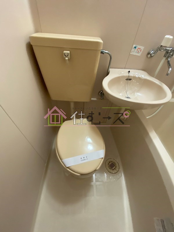 ハイマンマンション その他5