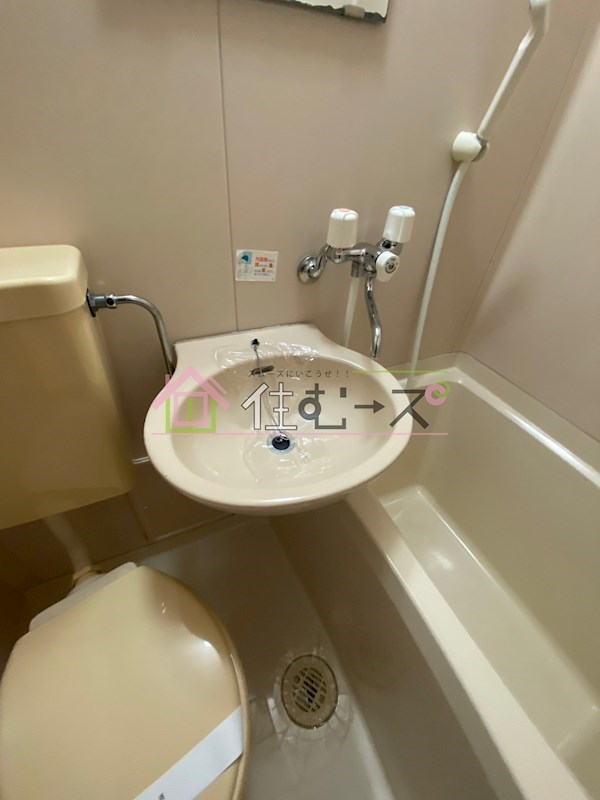 ハイマンマンション その他6