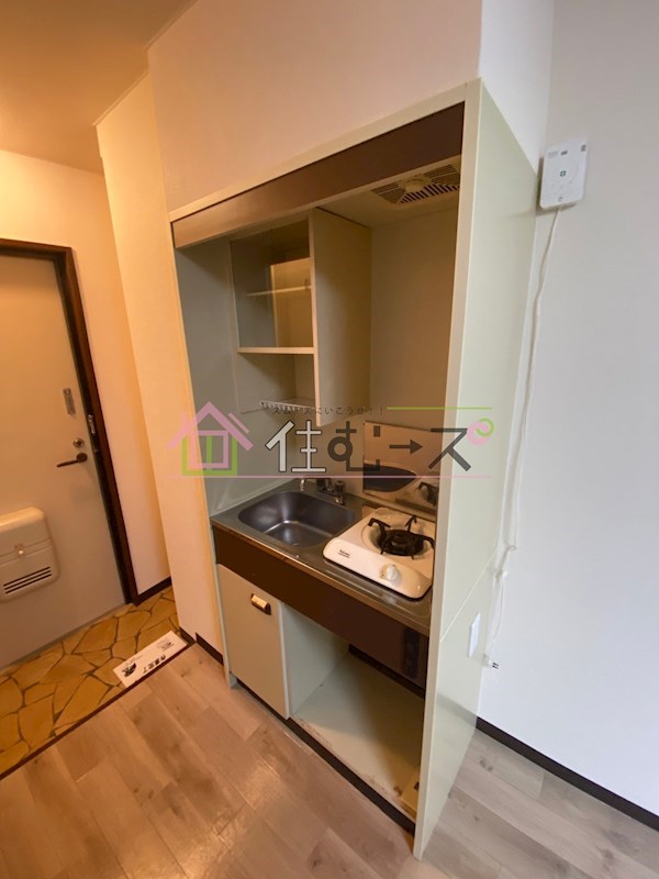 ハイマンマンション キッチン