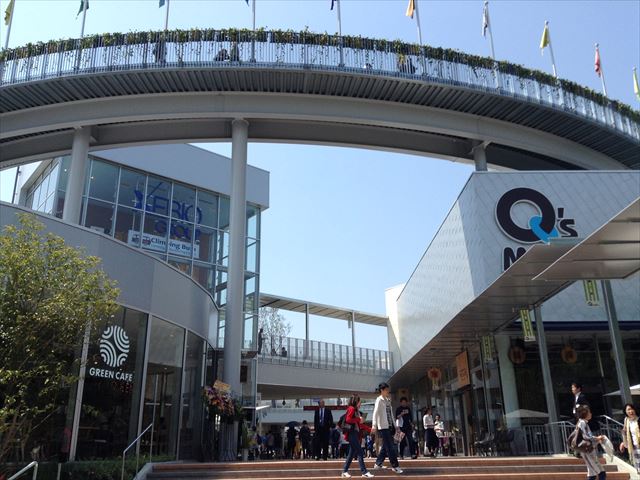 ハイマンマンション 周辺画像6