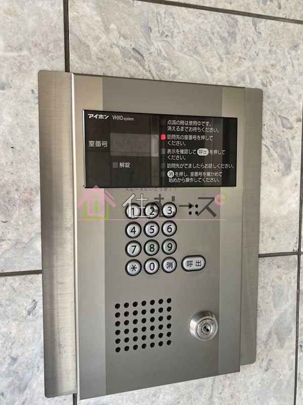 ロイヤル天王寺南 その他外観3