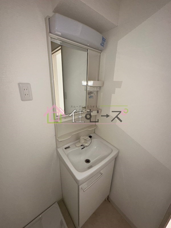 トーヨーマンション その他3