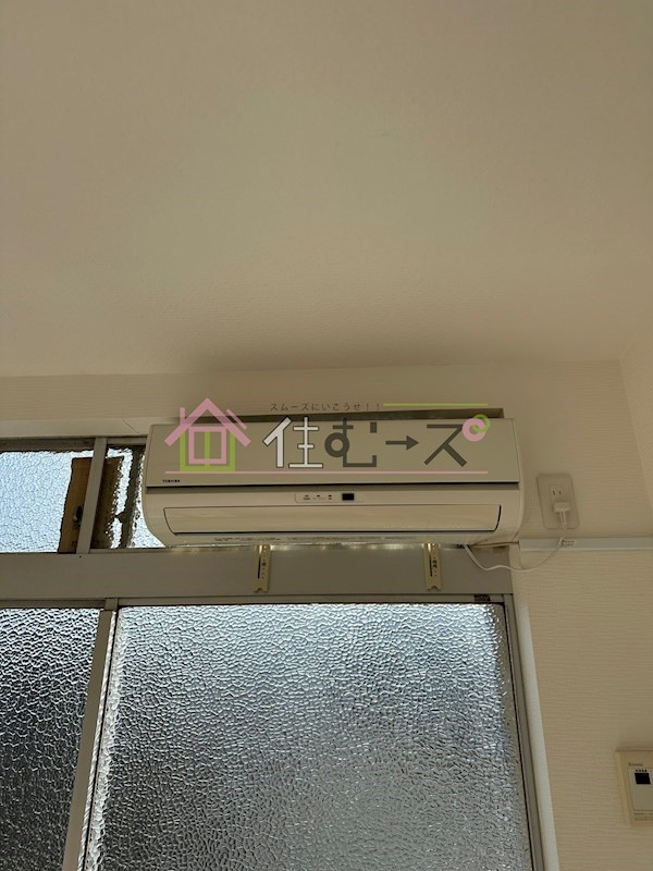 トーヨーマンション その他5