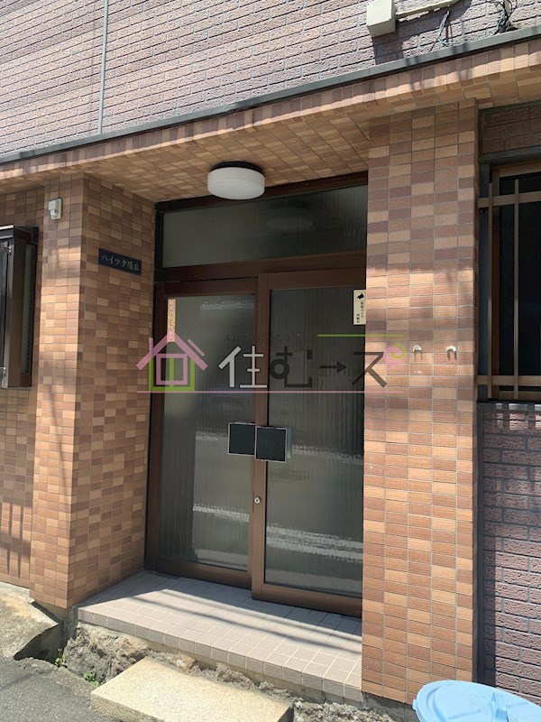 ハイツ夕陽丘  その他1