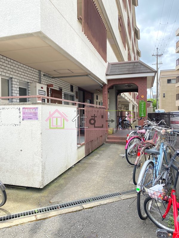 ヴィラナリー大道 その他1