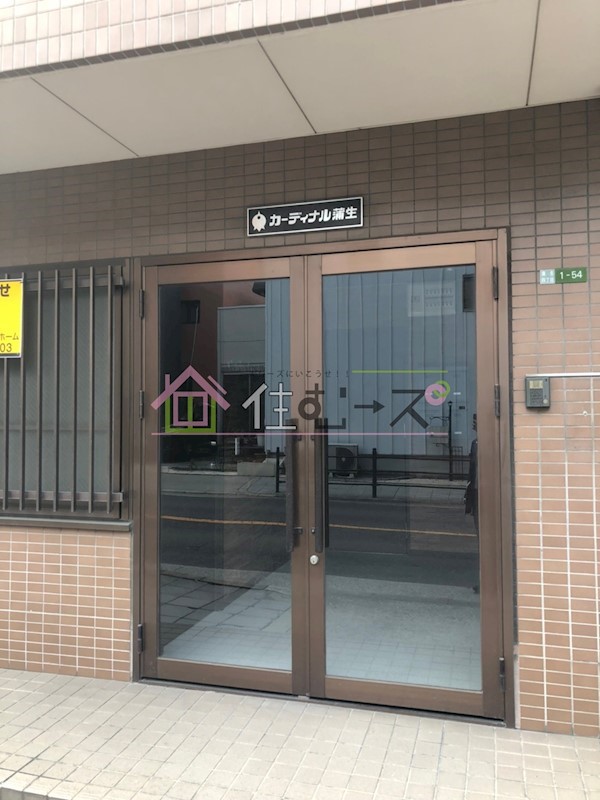 セラ聖賢 その他1