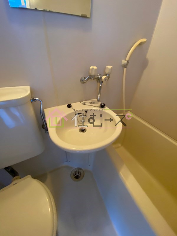 野江ハイツ その他3